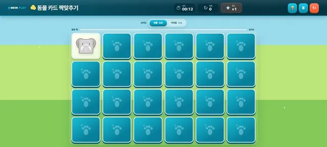 Actual Animal Memory Match screen: a card selected on the 24-card board. The captured interface is Korean.